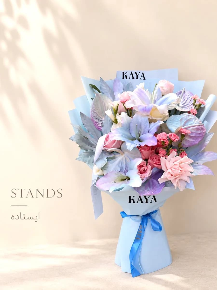 دسته گل ایستاده