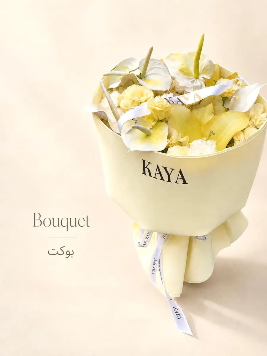 بوکت