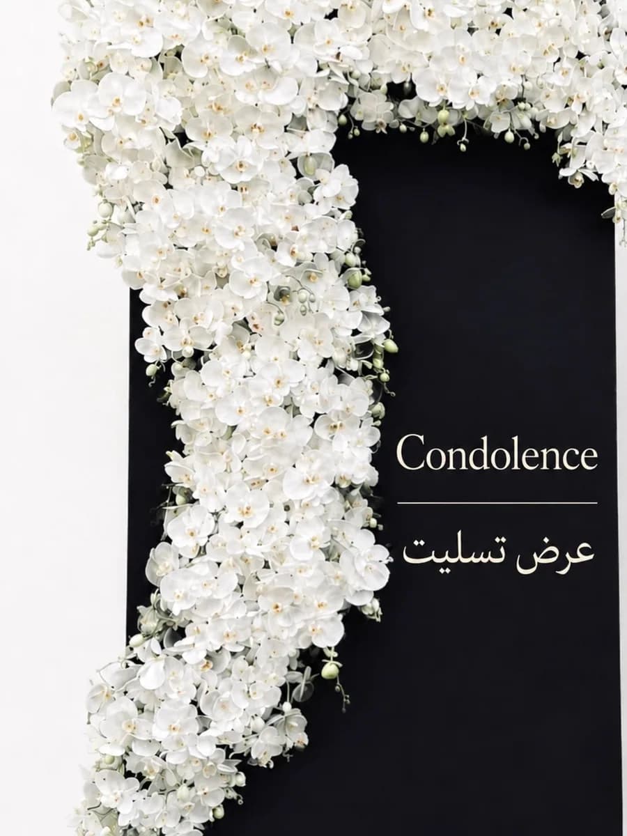 Condolence