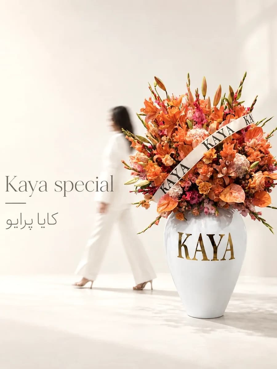 Kaya Special